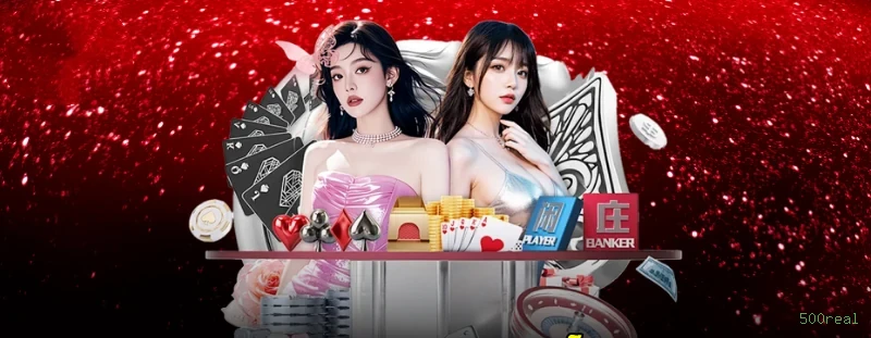 500real Logo